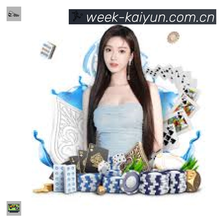 回放与集锦入口