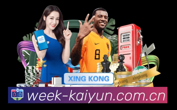 热门推荐与专题