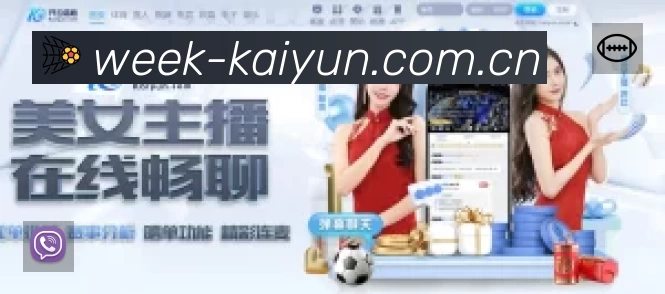 结构优化认证展示